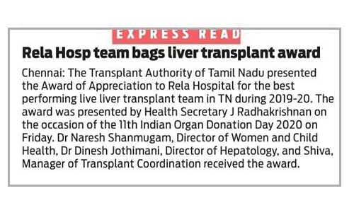 Rela Hospital awarded the Best Performing Live Liver Transplant Team by the Transplant Authority of Tamilnadu