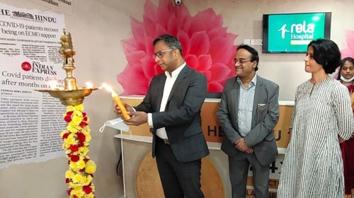Rela Hospital Launches New Health Care Facility At Oragadam